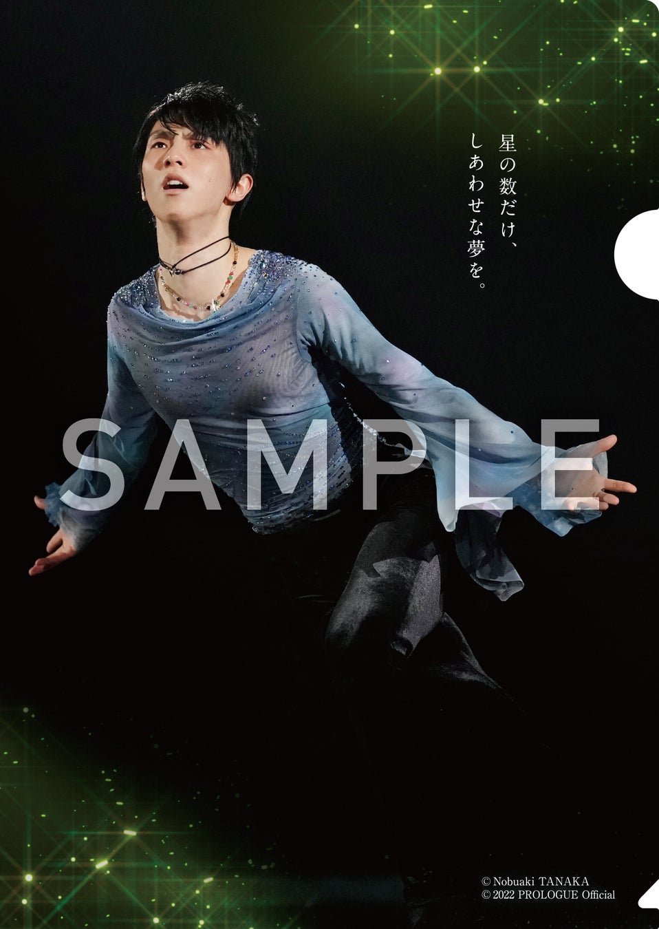 共通デザインC
