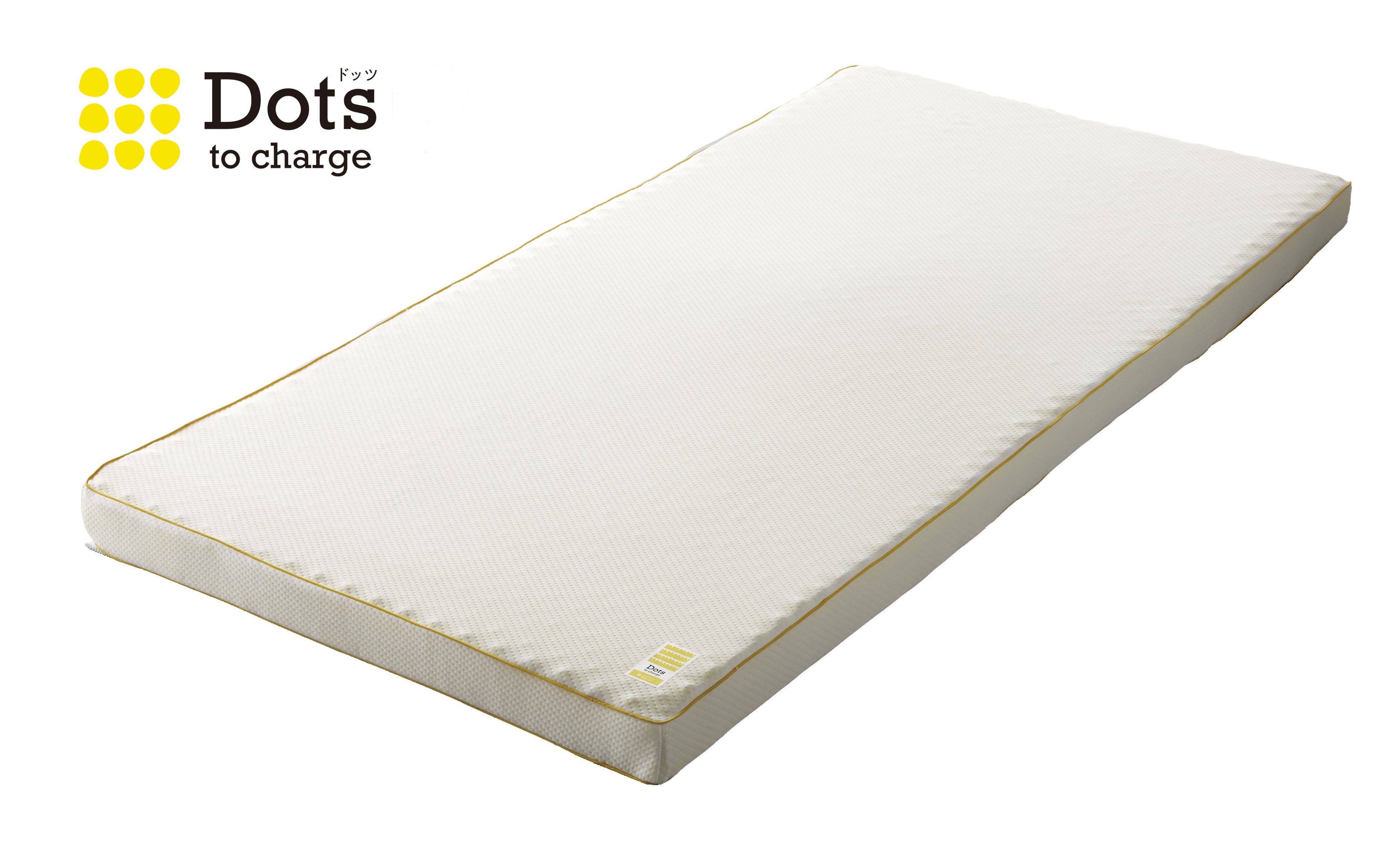 西川 Dots to charge 枕 60×35×10cm 完全保存版】西川 枕 Dots ヘルシーピロー | 西川 dots 枕 西川