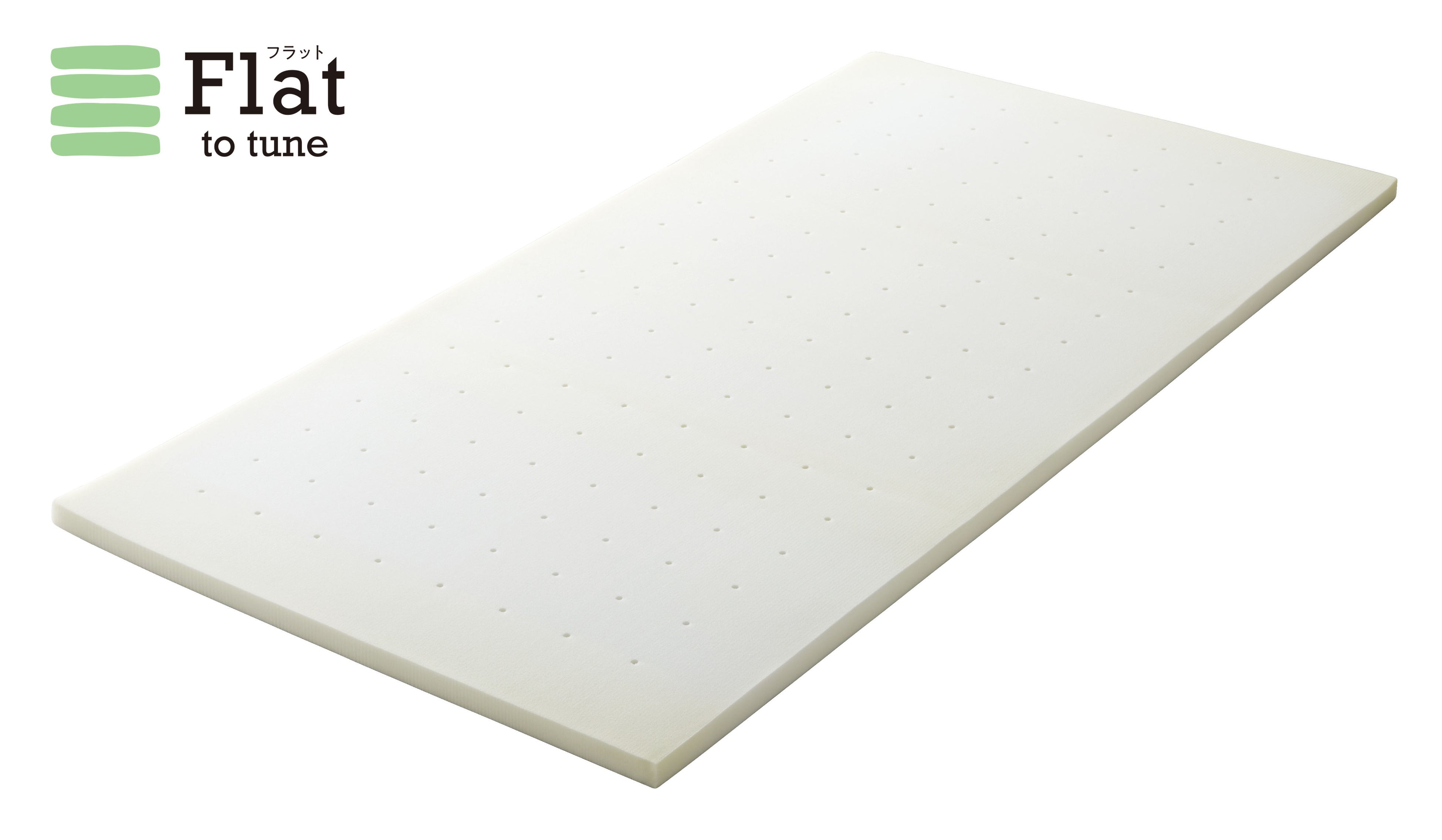 Flat ヘルシーライトマットレス