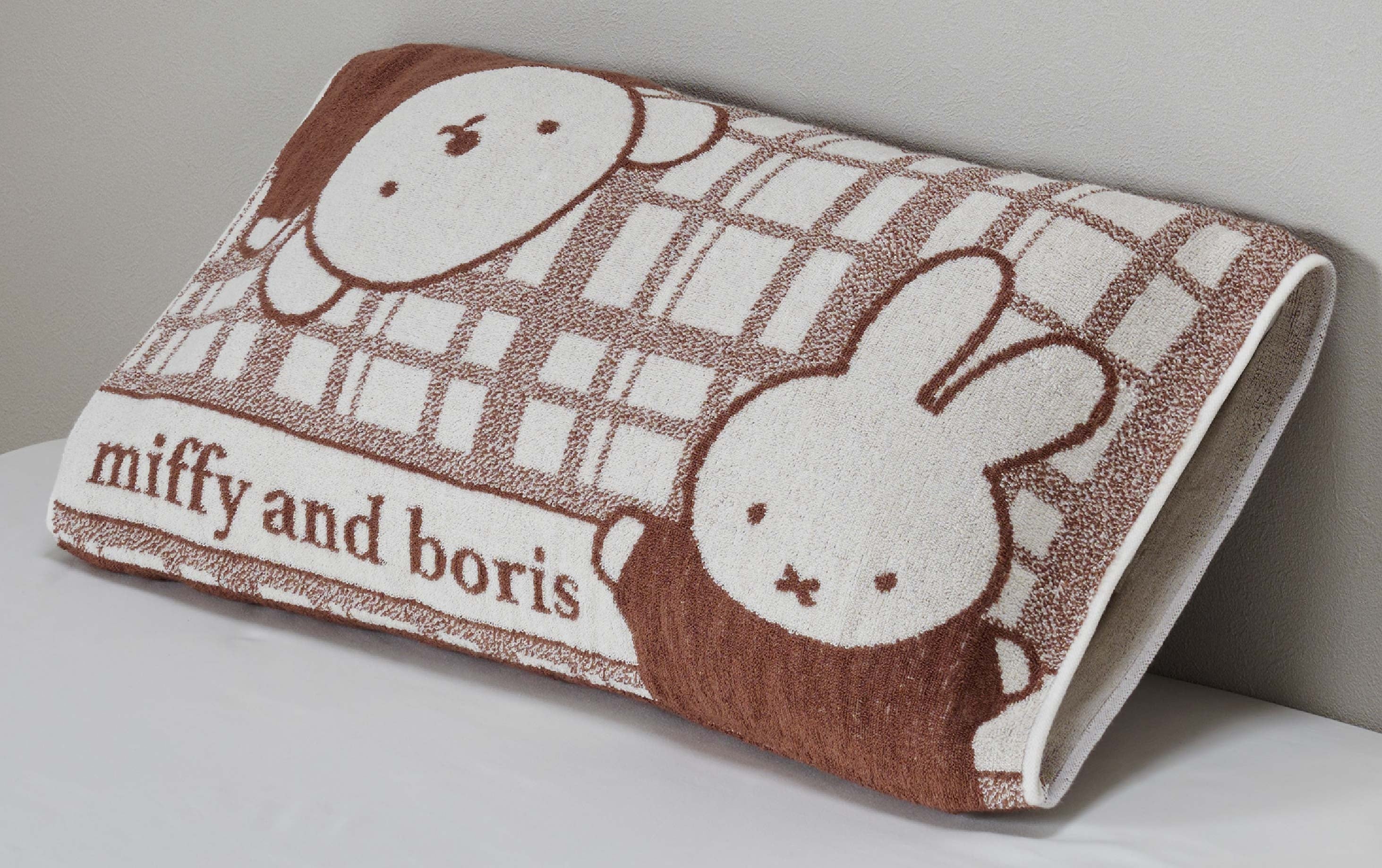 のびのびタオルピローケース ミッフィー＆ボリス柄・裏