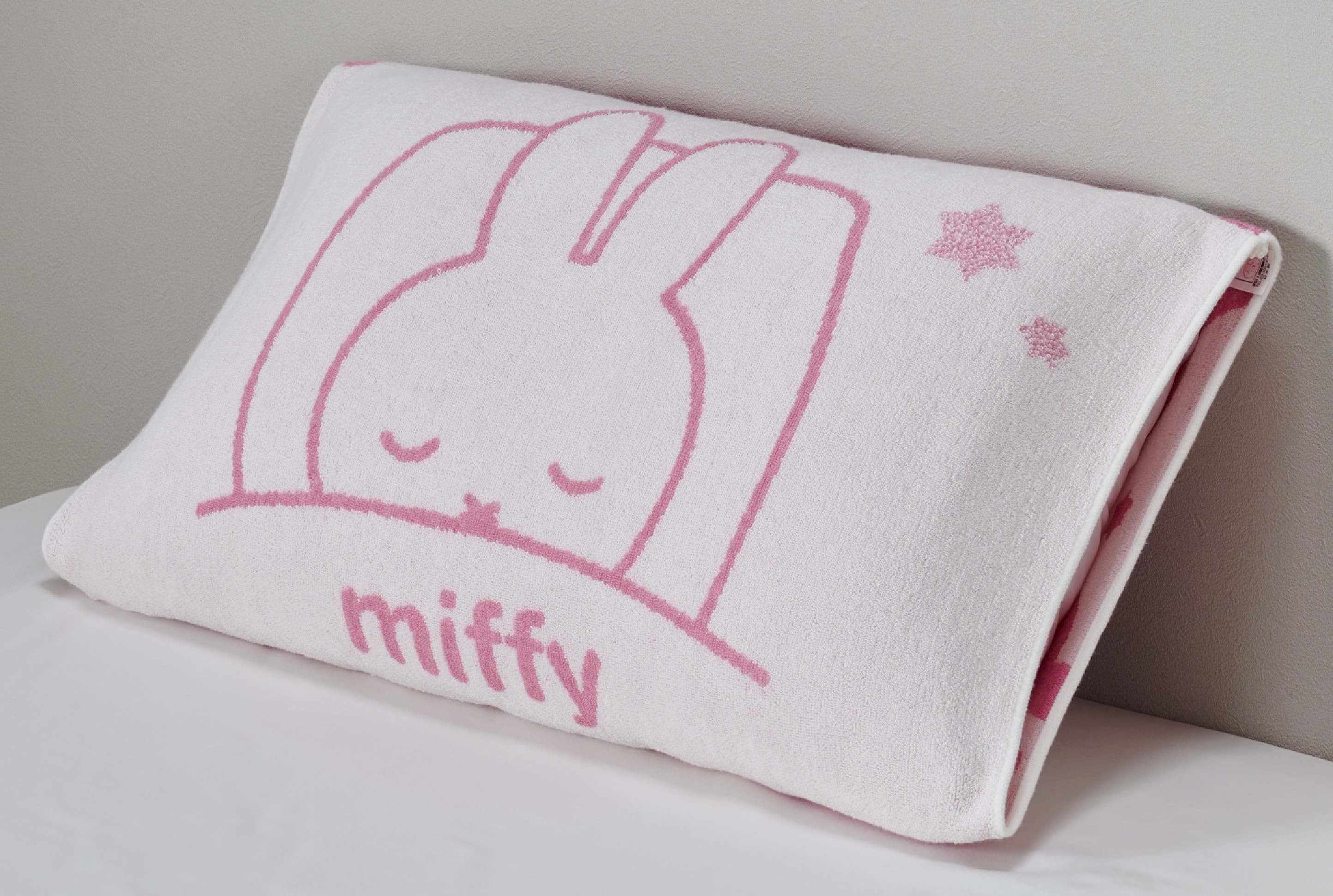 のびのびタオルピローケース Sleep Time・表