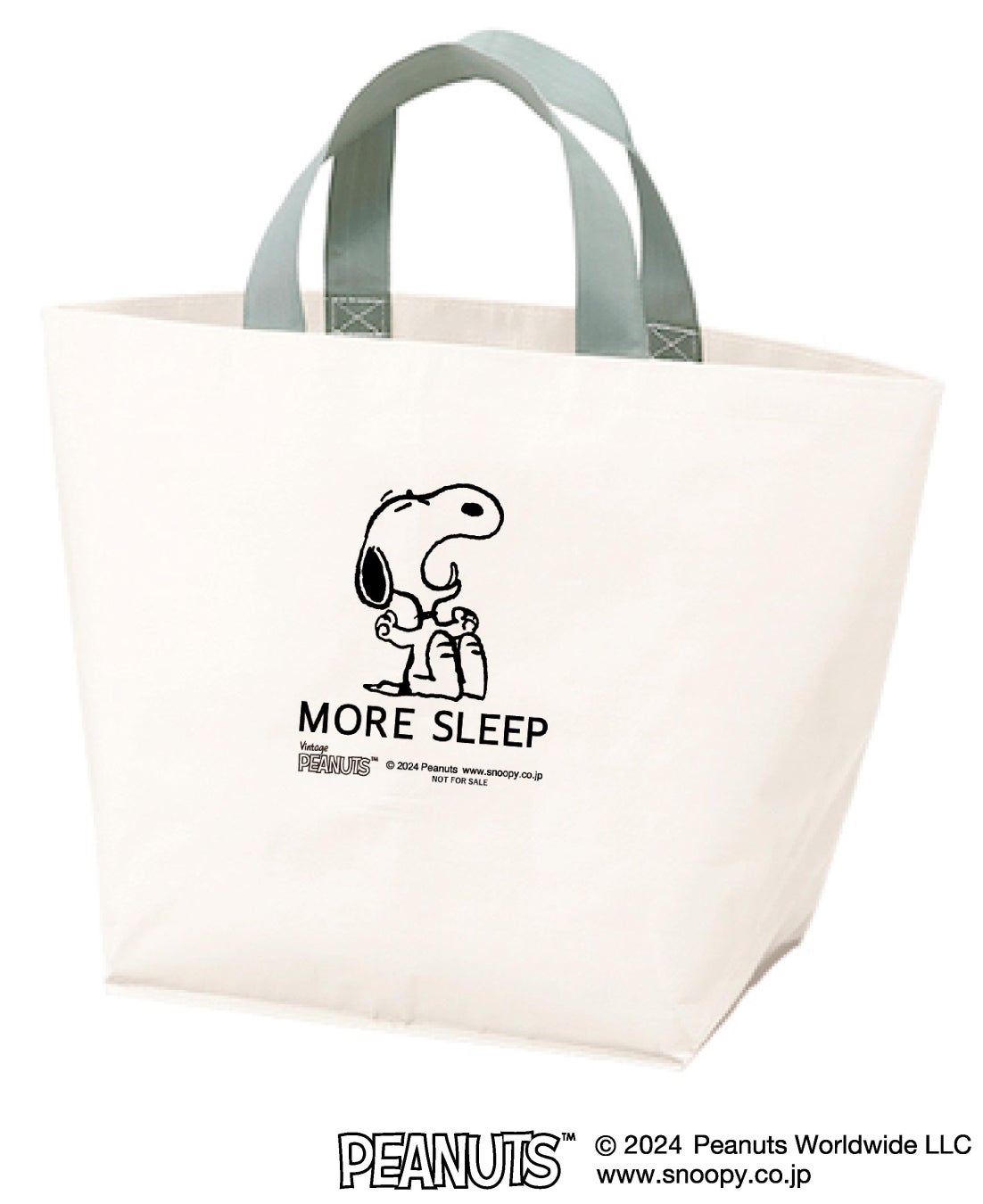 ベルティ「スヌーピー ランドリーバッグ」 ※画像はイメージです。