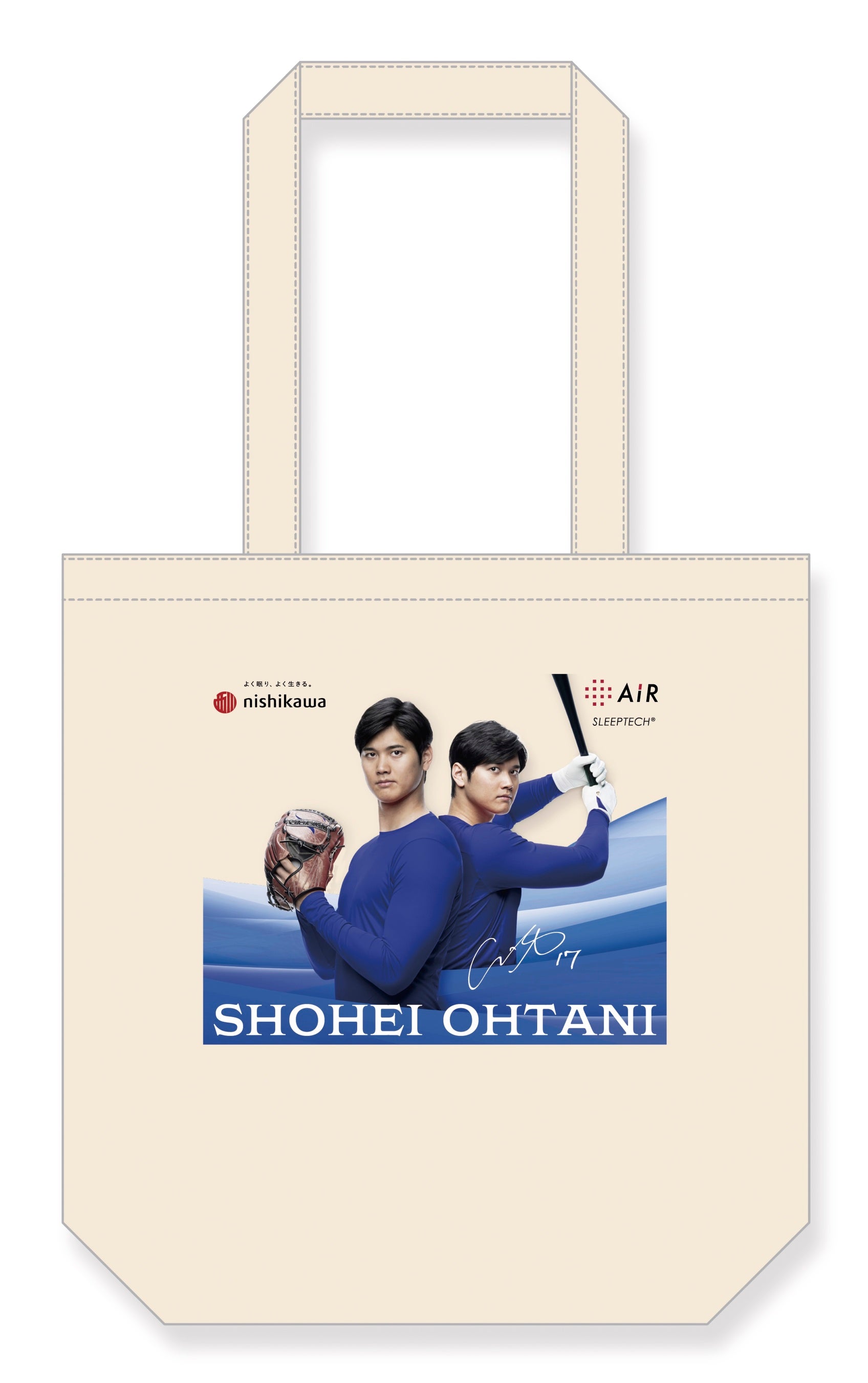 大谷翔平選手のオリジナルバッグや直筆サイン入りグッズを
