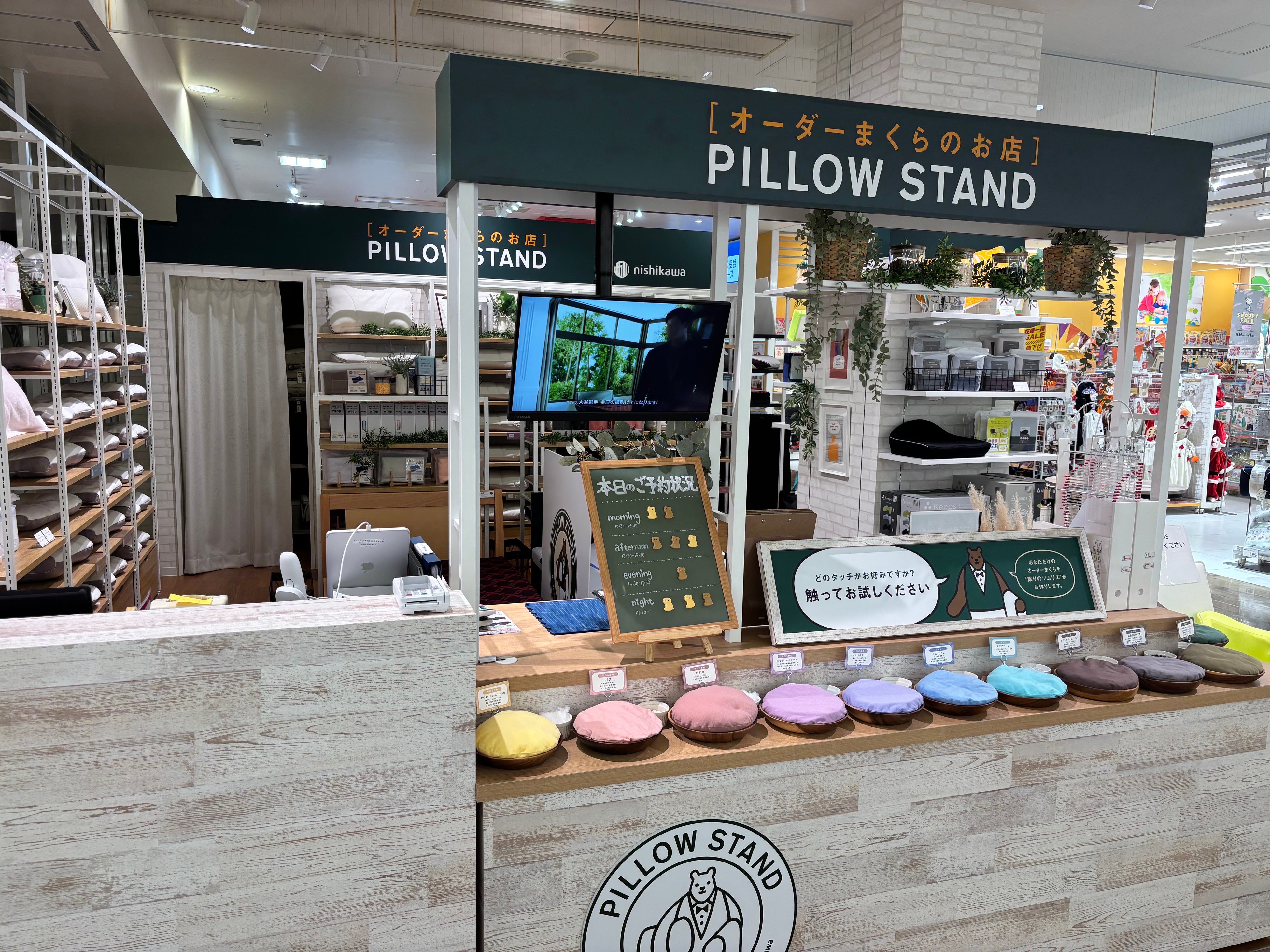 河村勇輝選手のクリアファイルやアクリルスタンドをプレゼント