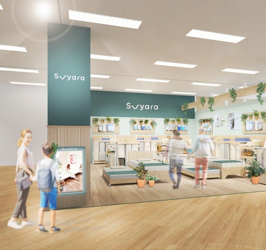 「選ぶ疲れ」を「選ぶ楽しみ」に! 家族の眠りを彩る睡眠セレクトショップ『suyara(スヤラ) ショップ』九州に初出店!2026年3月5日(木)「ゆめタウン 光の森」にオープン 「選ぶ疲れ」を「選ぶ楽しみ」に! 家族の眠りを彩る睡眠セレクトショップ『suyara(スヤラ) ショップ』九州に初出店!2026年3月5日(木)「ゆめタウン 光の森」にオープン