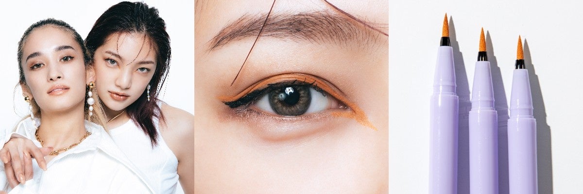 05 SUNSET（サンセット）