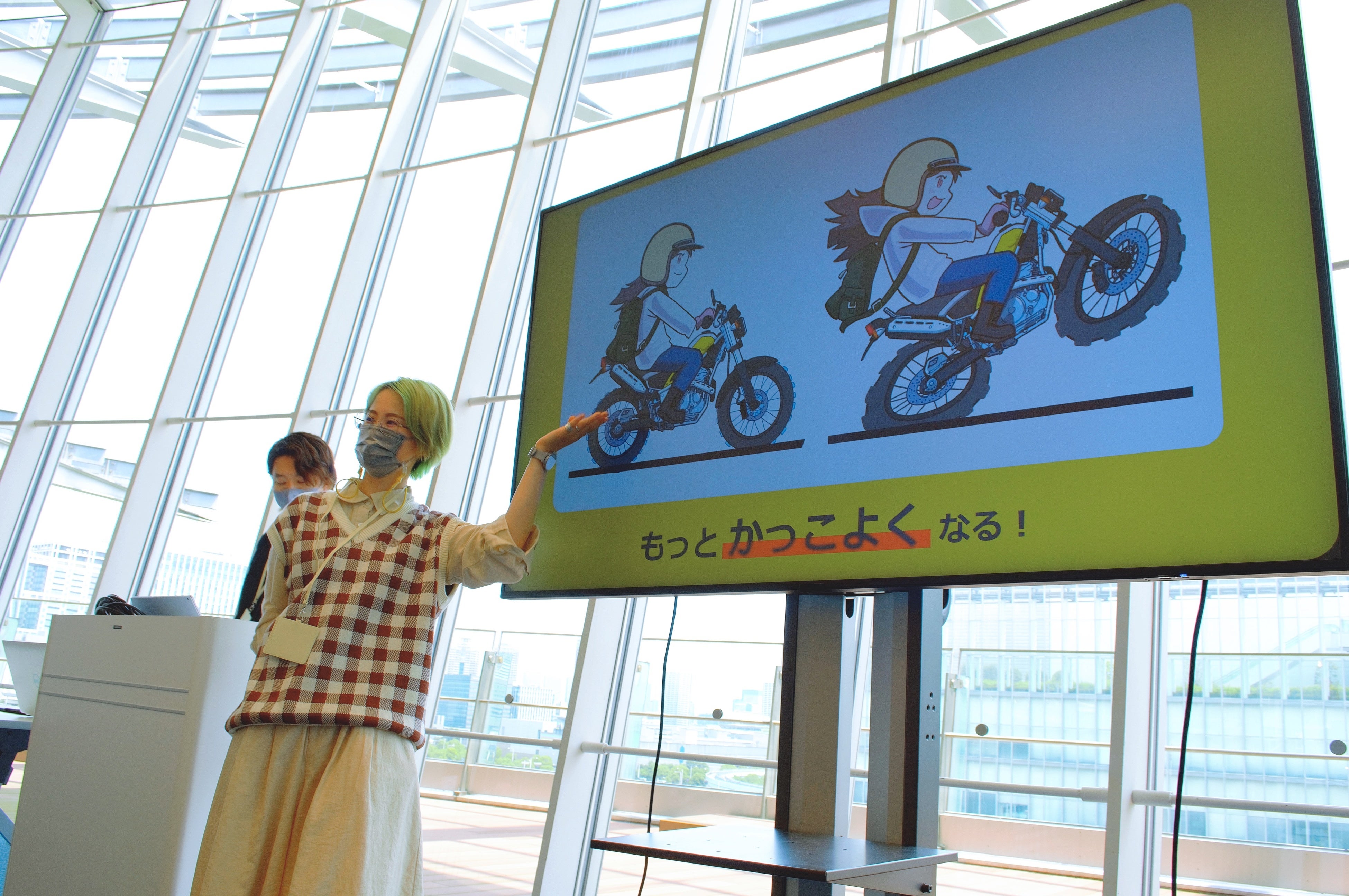 イベントレポート みらいのおねんど特別授業 親子で学ぶ 動態デザインx3dcg制作 3dを活用したsteam教育でa Art を育む 株式会社sonosakiのプレスリリース