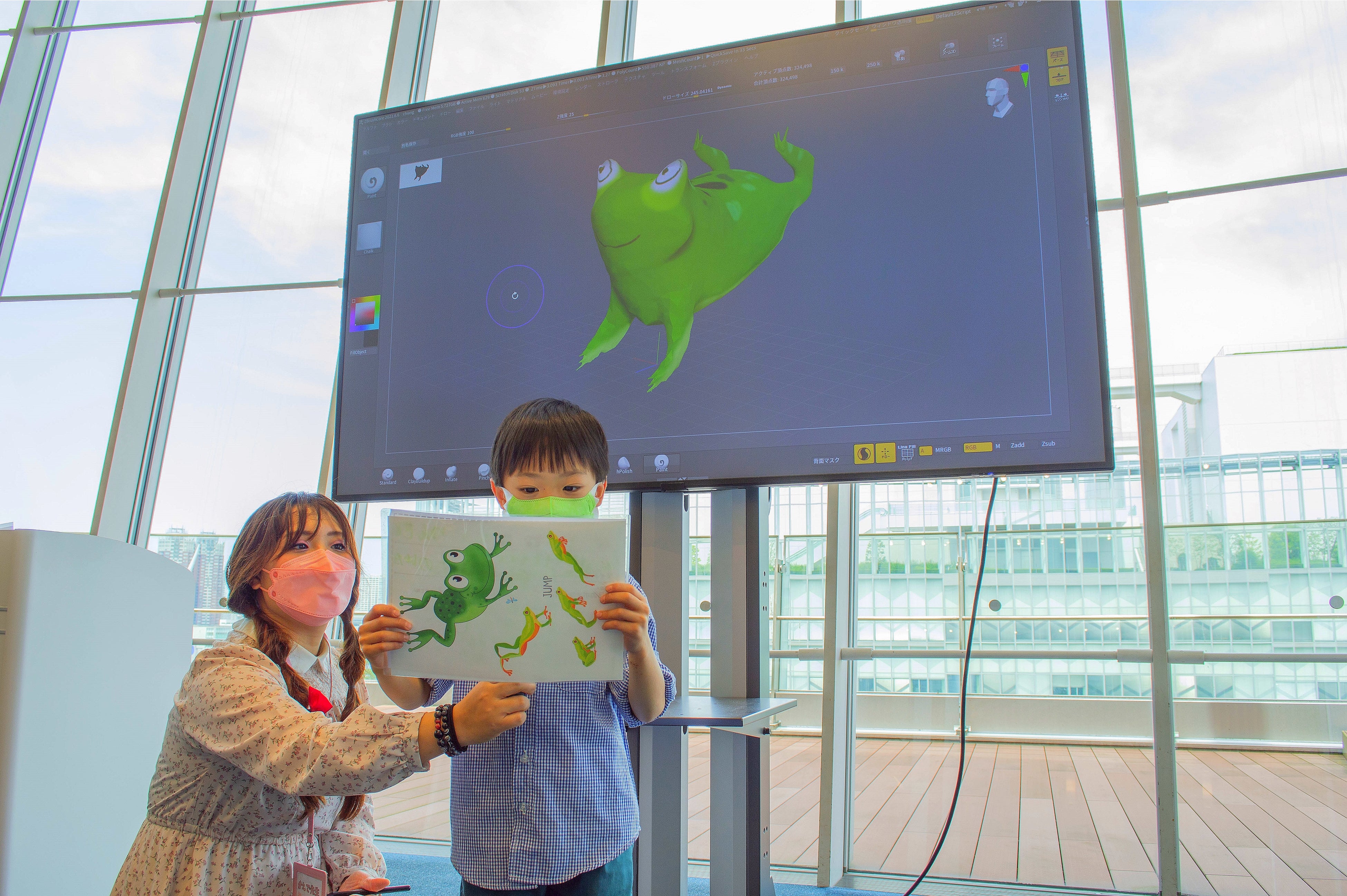 「楽しく飛び跳ねるカエル」