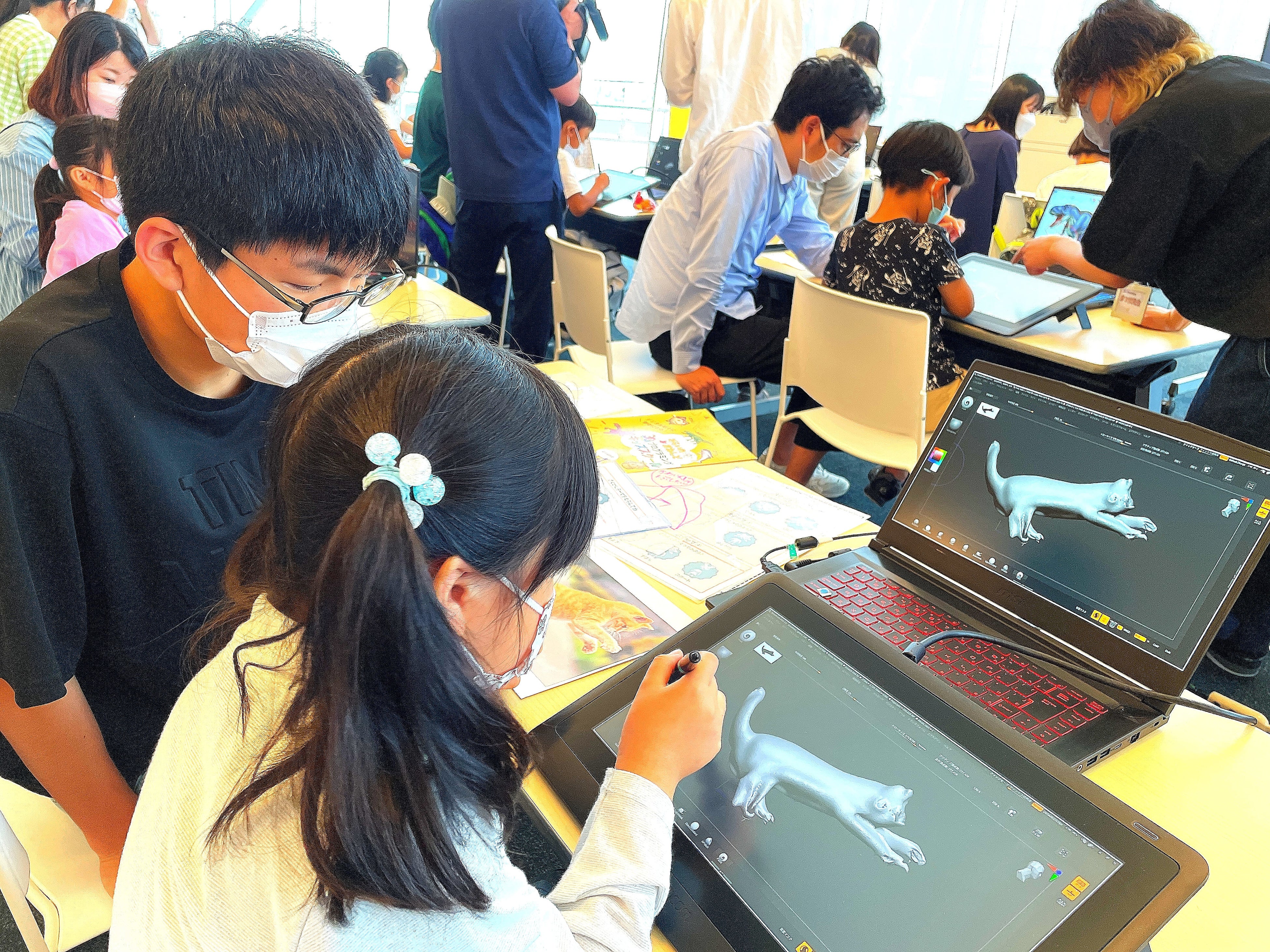 「かわいくジャンプしたい」