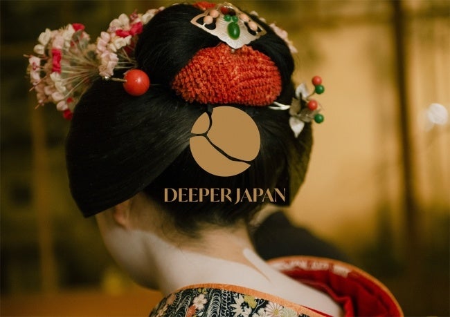 旅行系スタートアップのDeeper Japanが、観光庁主催のマッチングイベント参加をきっかけに旭川/豊岡での旅行商品造成へ