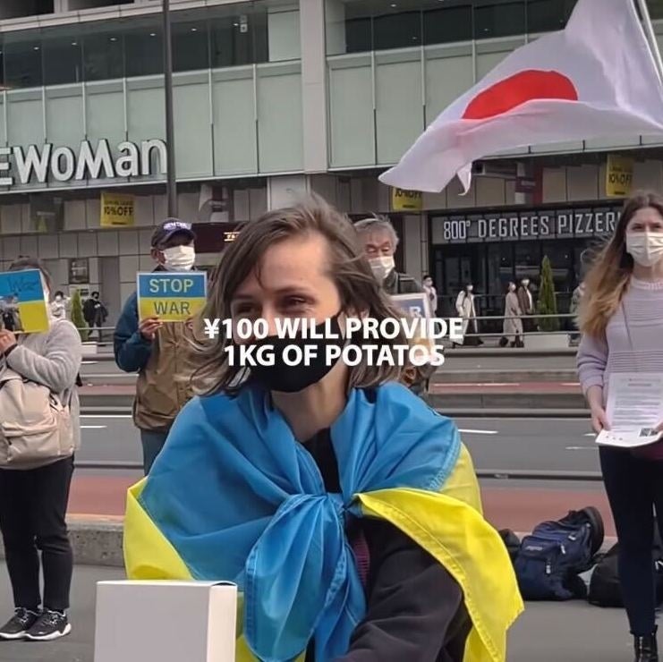 新宿デモの様子