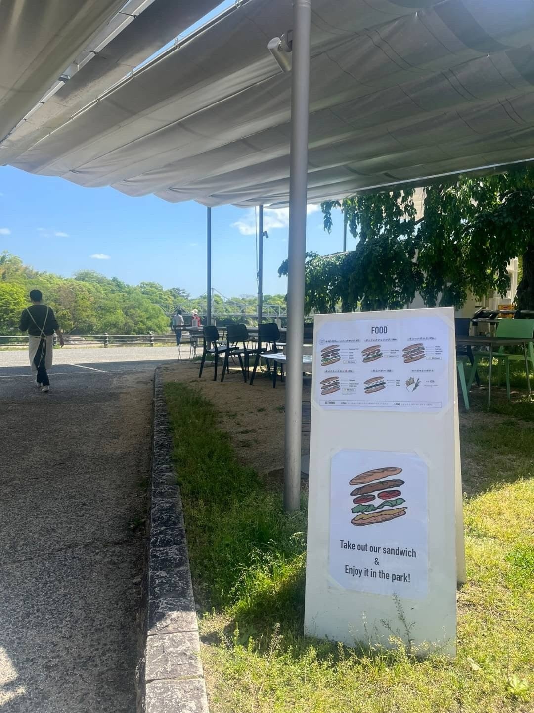 公園がわからのPUBLIC SAND