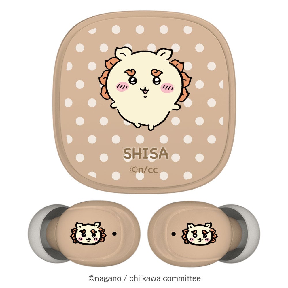 シーサー SQ-BS75CL-S