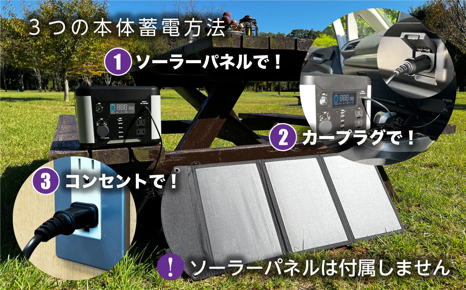 新品 ポータブル電源 78000mah 280Wh／300Wとソーラーパネル Amazon.co.jp: ALLWEI ポータブル電源 78000mAh/280Wh純正弦波