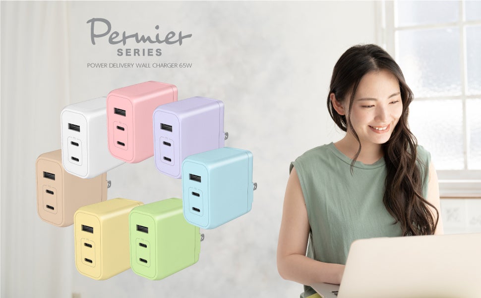 Permier（ペルミアー）「PR-AP146UC2」シリーズ