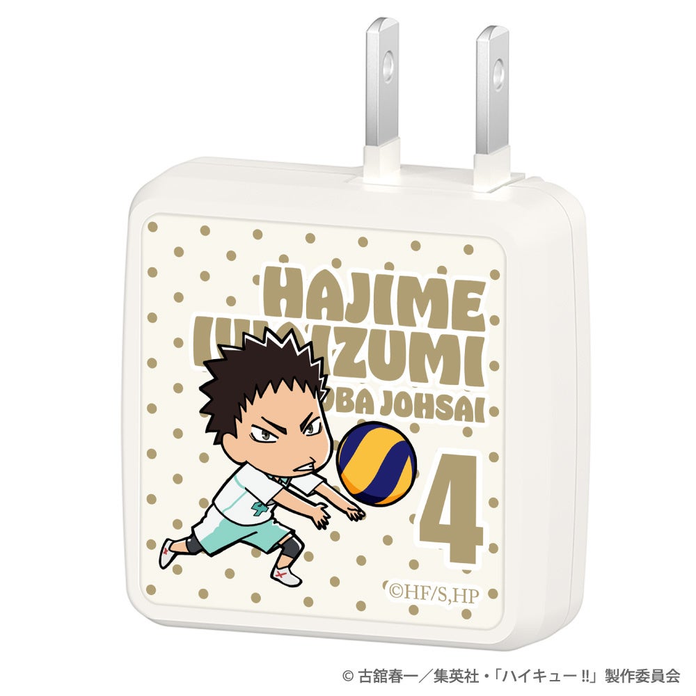 英語/洋書】ハイキュー!! 8冊セット 古舘春一 Haikyu!! [C] 英語/洋書