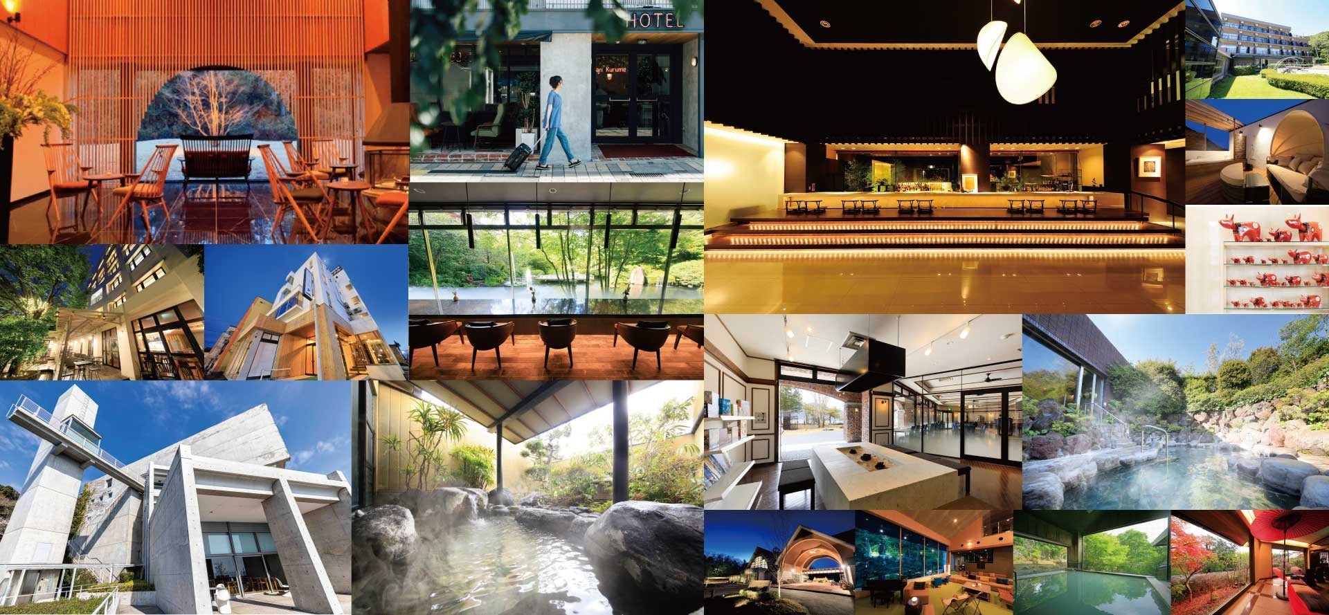 選べる宿泊施設