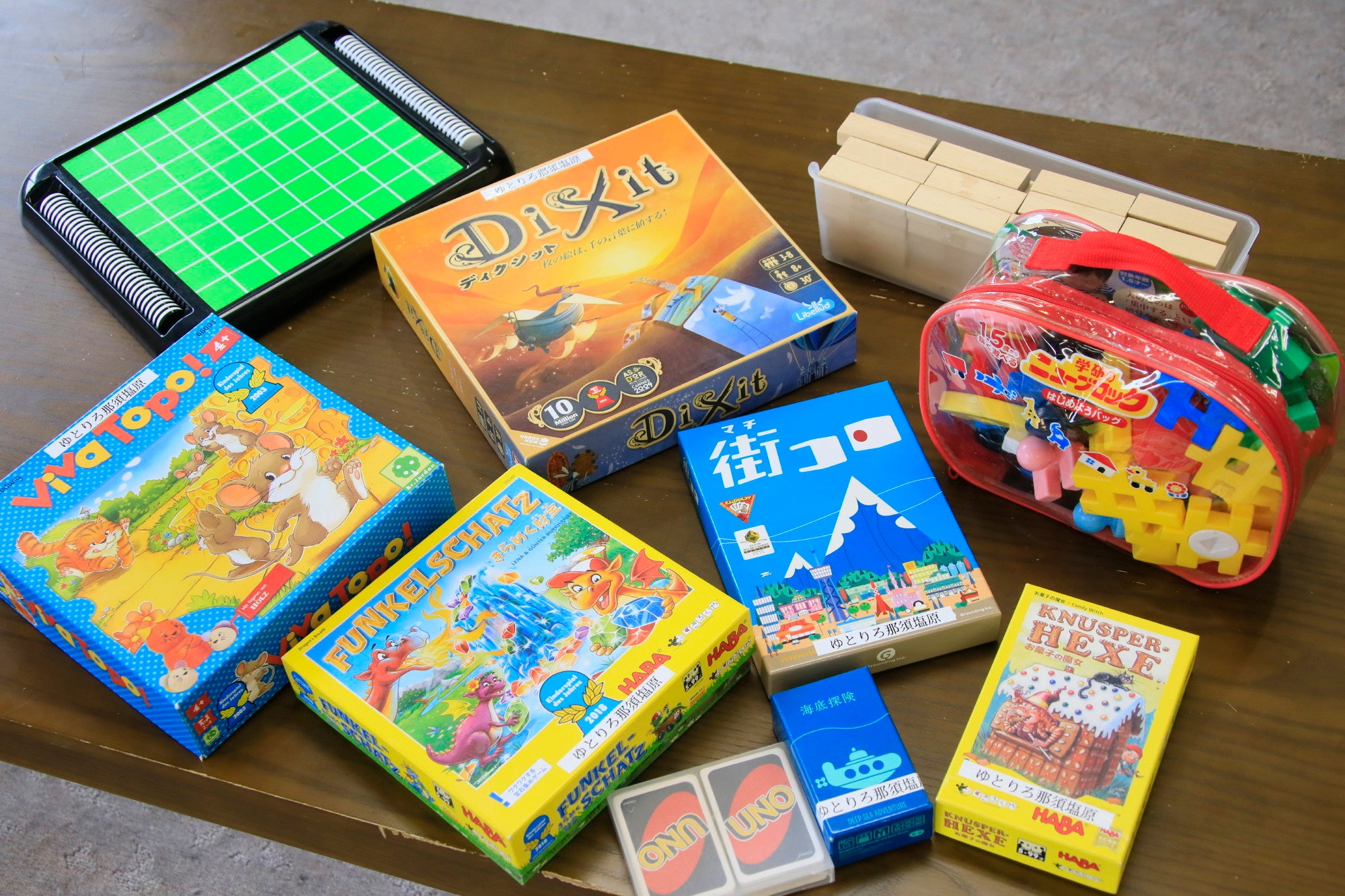 ボードゲームもございます