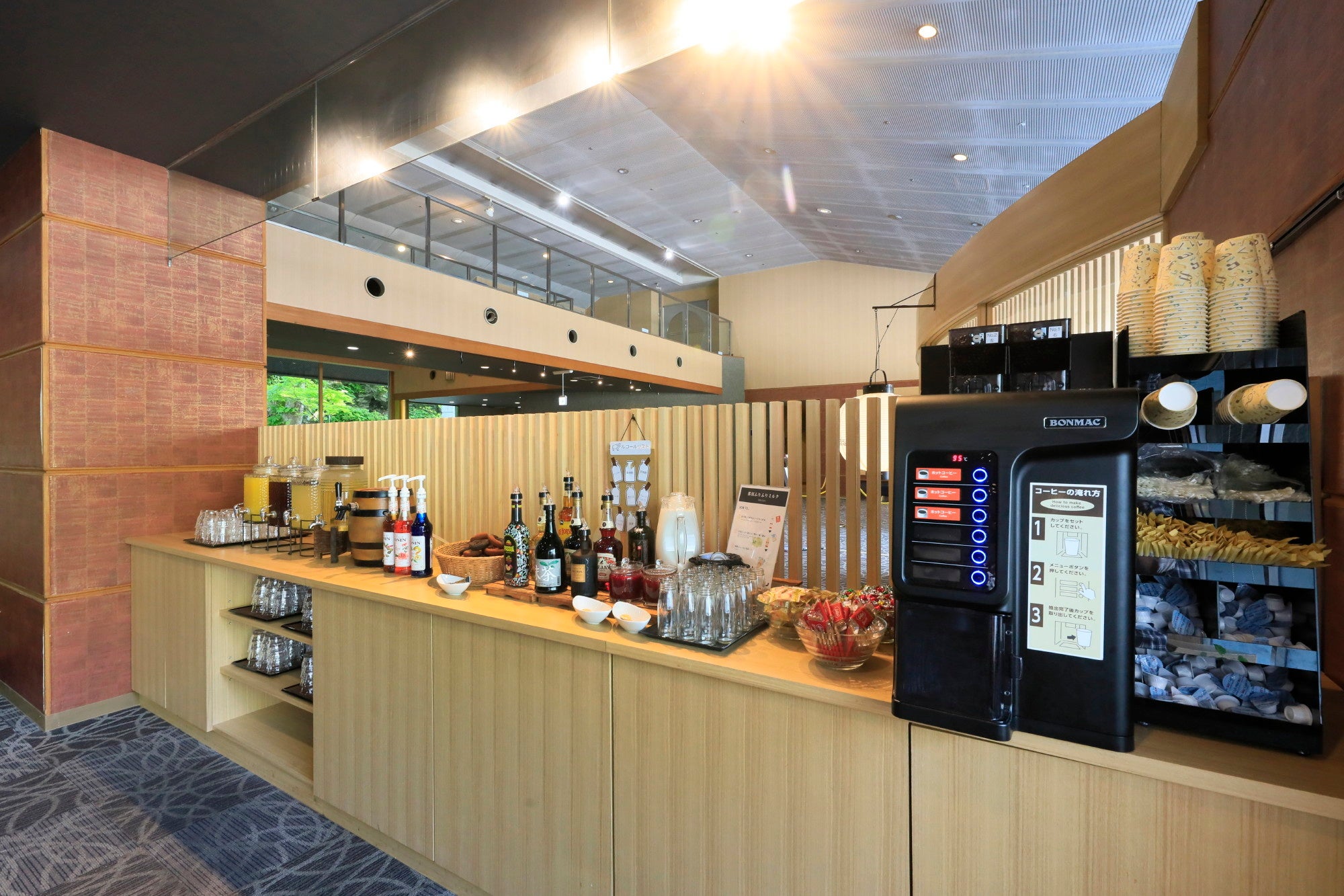 ドリンクコーナー