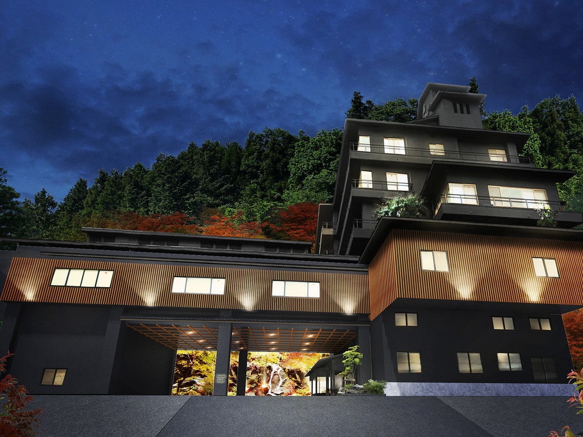 【鳴子風雅】外観