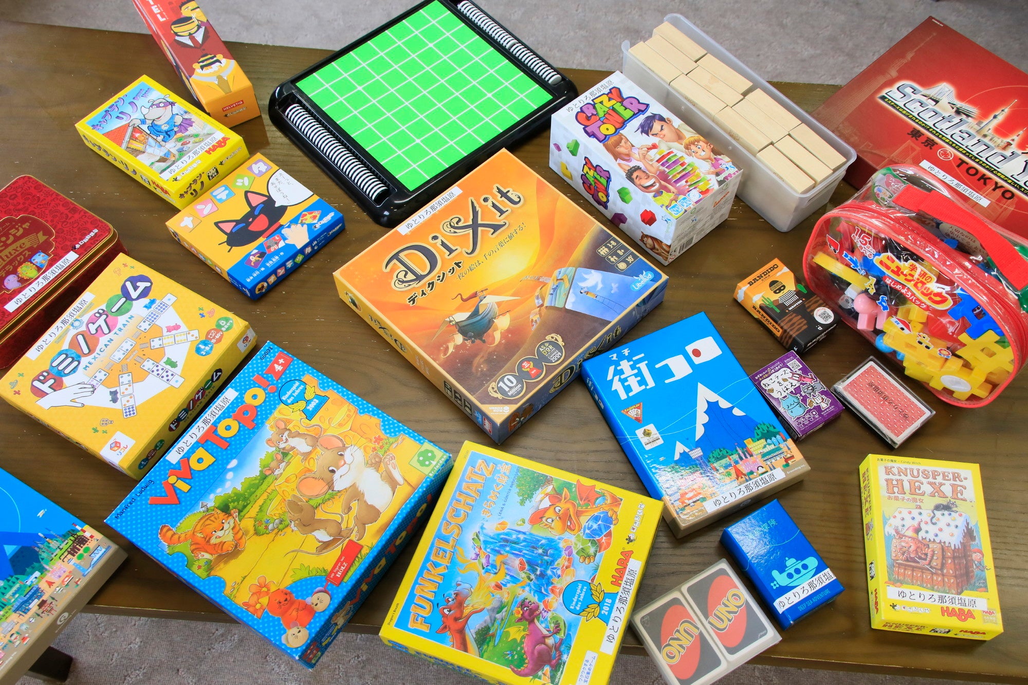 ボードゲームの貸し出しもございます