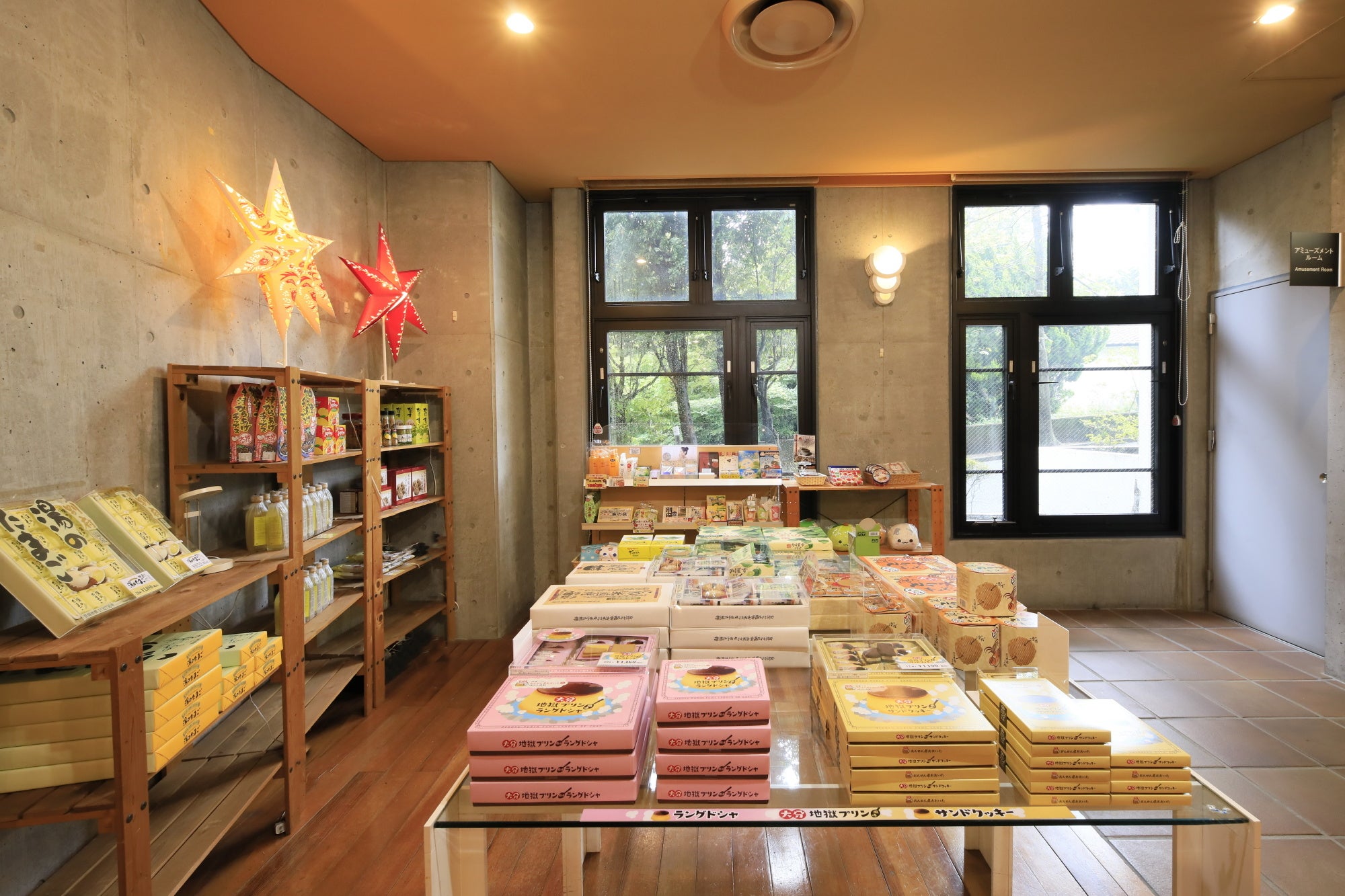 セレクトショップ