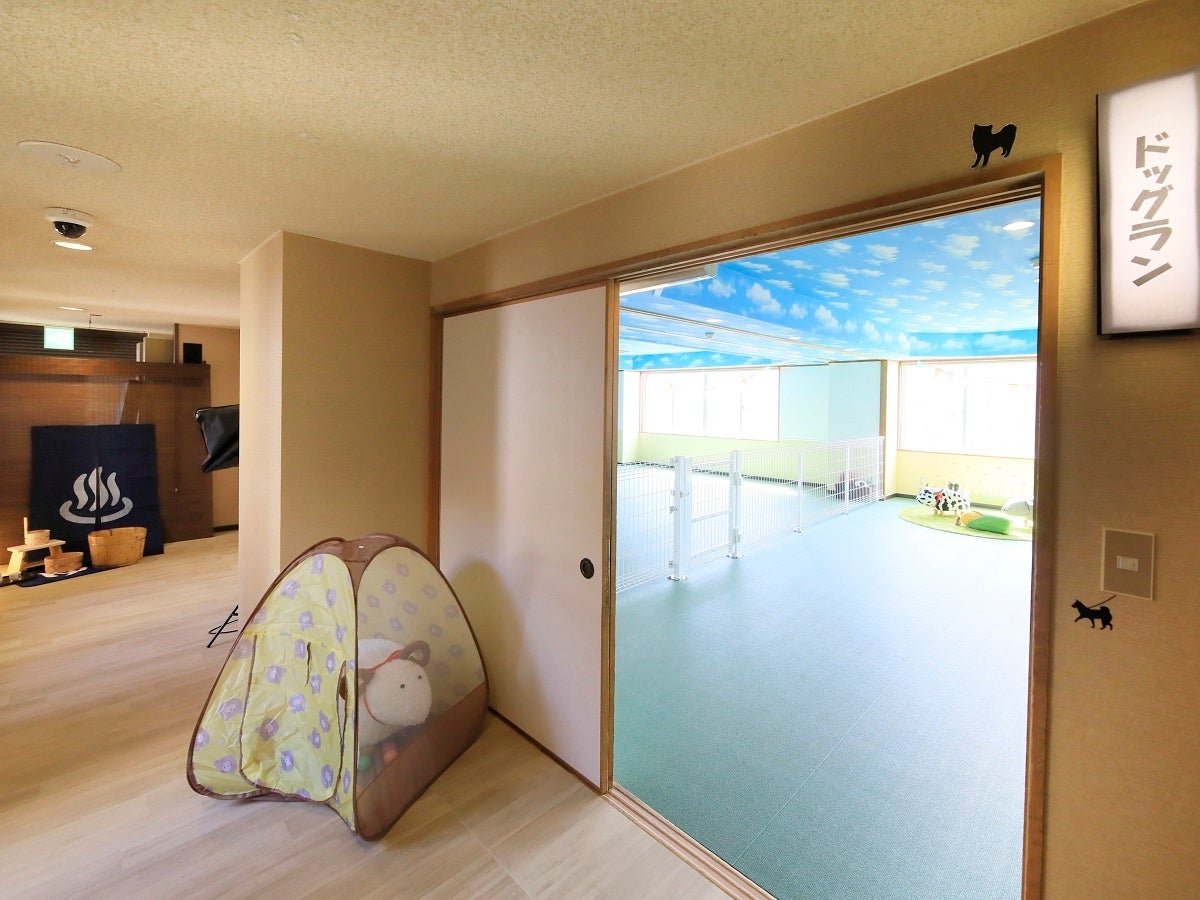 2023年3月新設のドッグラン