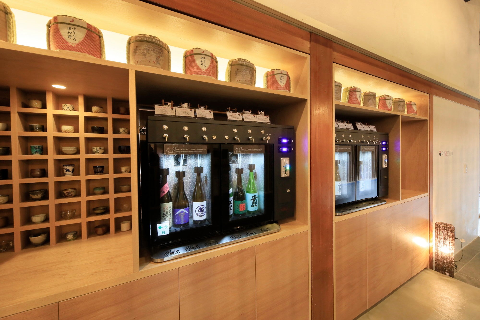 利き酒STAND（サウナ＆露天付客室（ゆとりろ津和野））