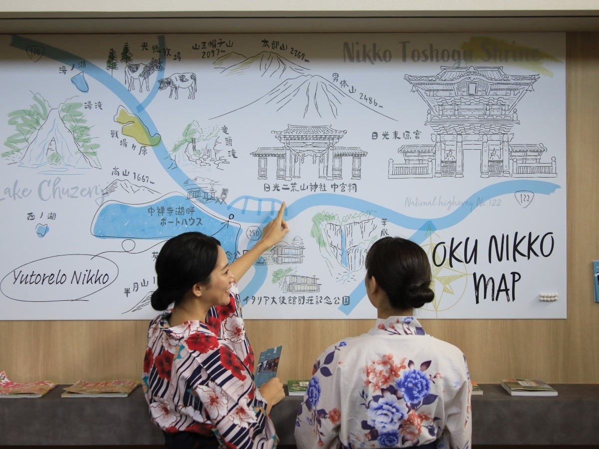 観光プランを立てるのにも便利な周辺マップ