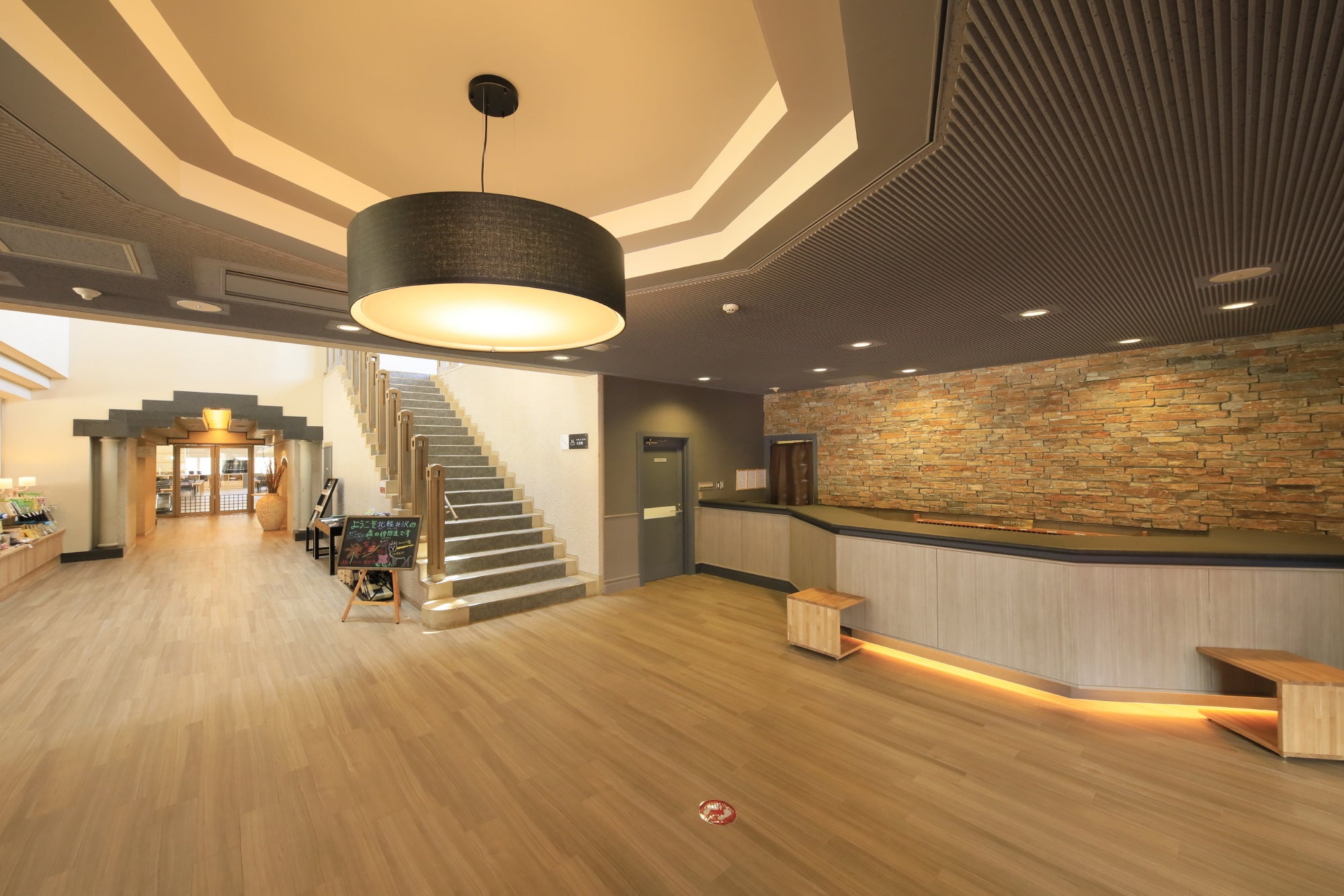 【ゆとりろガーデン北軽井沢】フロント