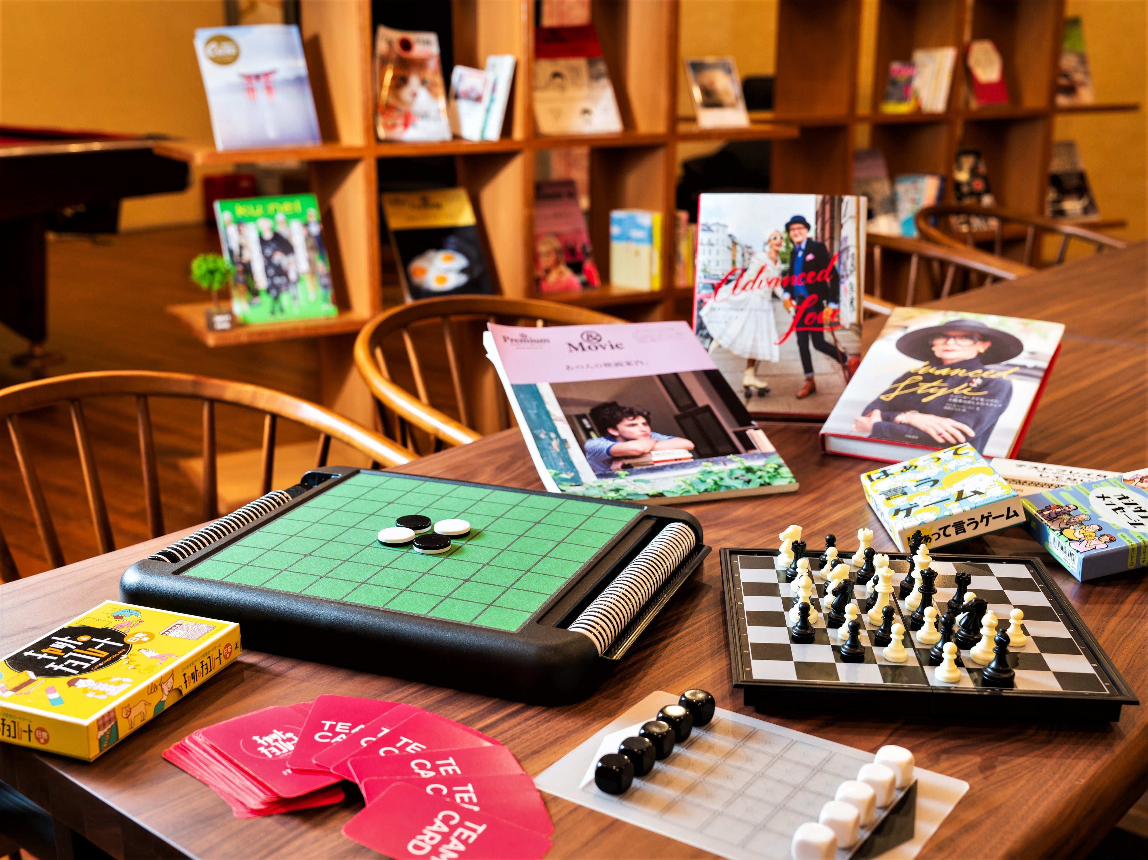 ボードゲームの貸出