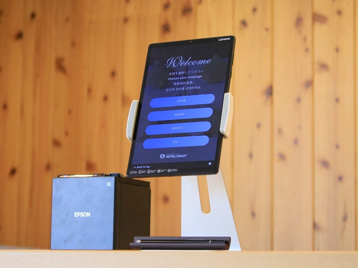 スマートなチェックインでお手続き