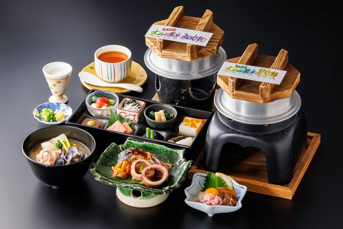 【皆生風雅】「きぬむすめ」と「星空舞」のお米の食べ比べができる朝食