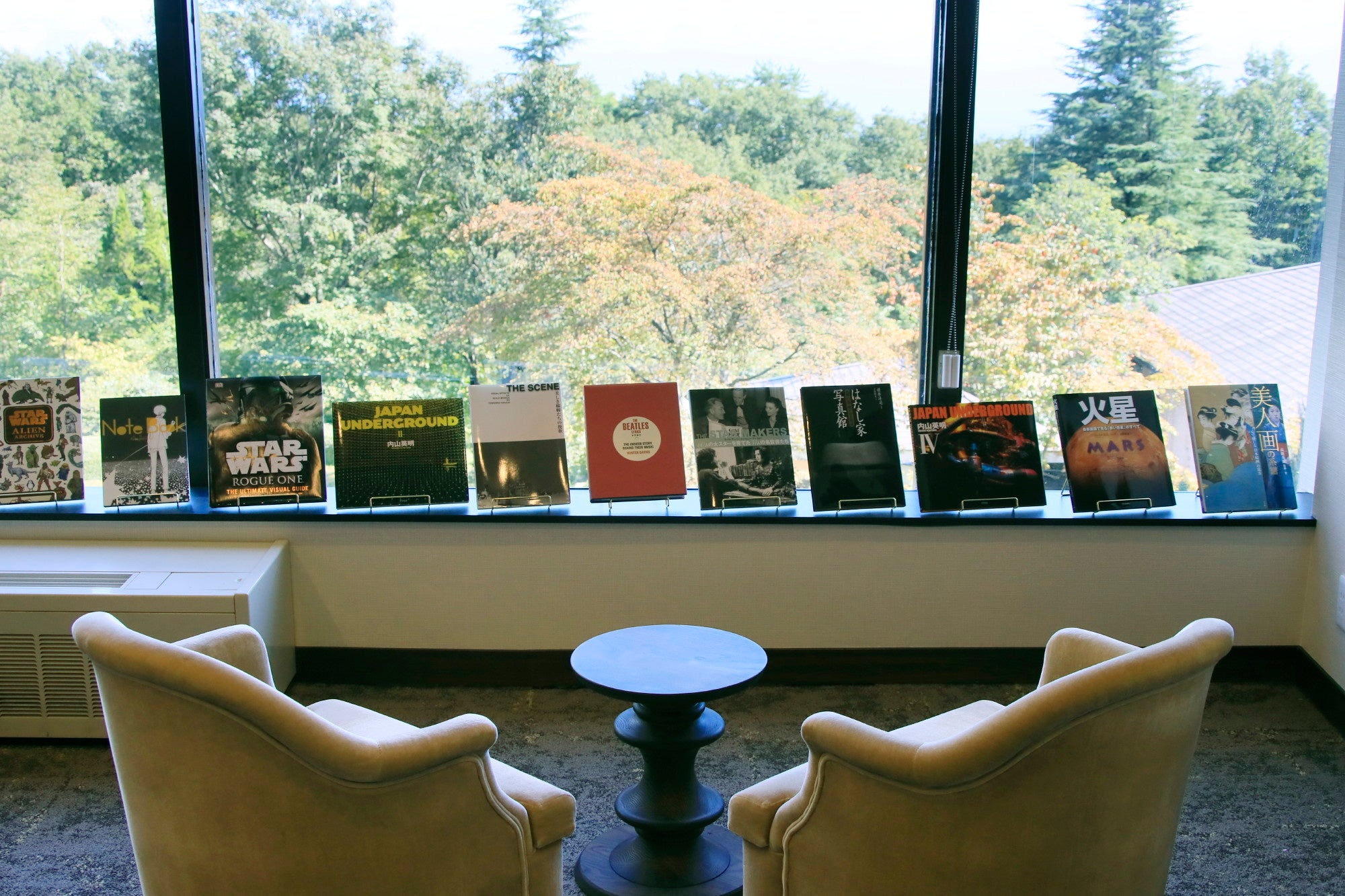 お好きな本を読みながらほっと一息