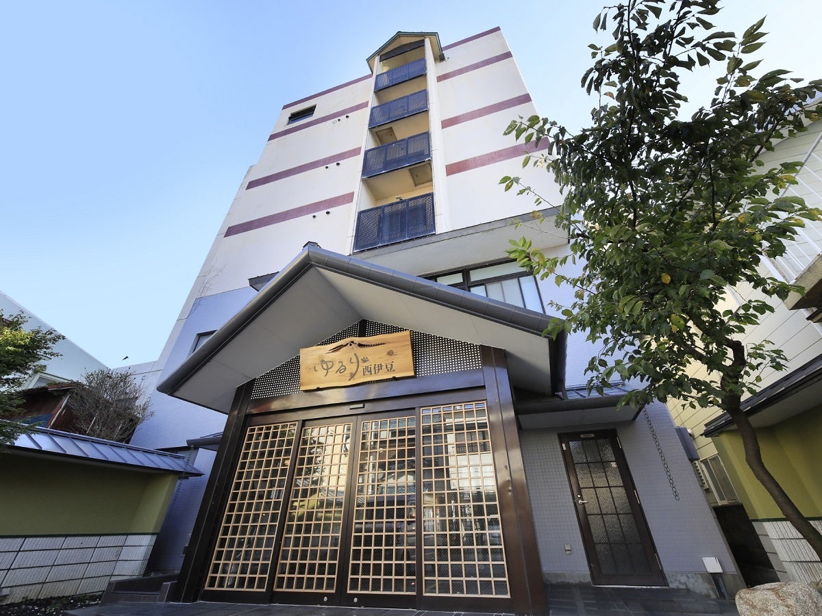 外観（ゆるり西伊豆）