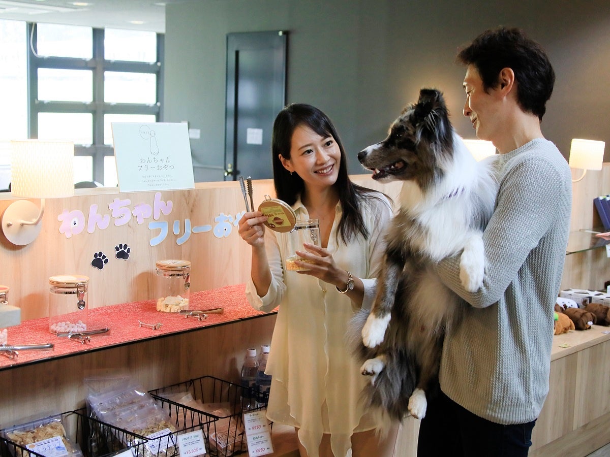 わんちゃん用フリーおやつコーナー（ゆとりろガーデン北軽井沢with DOGS）