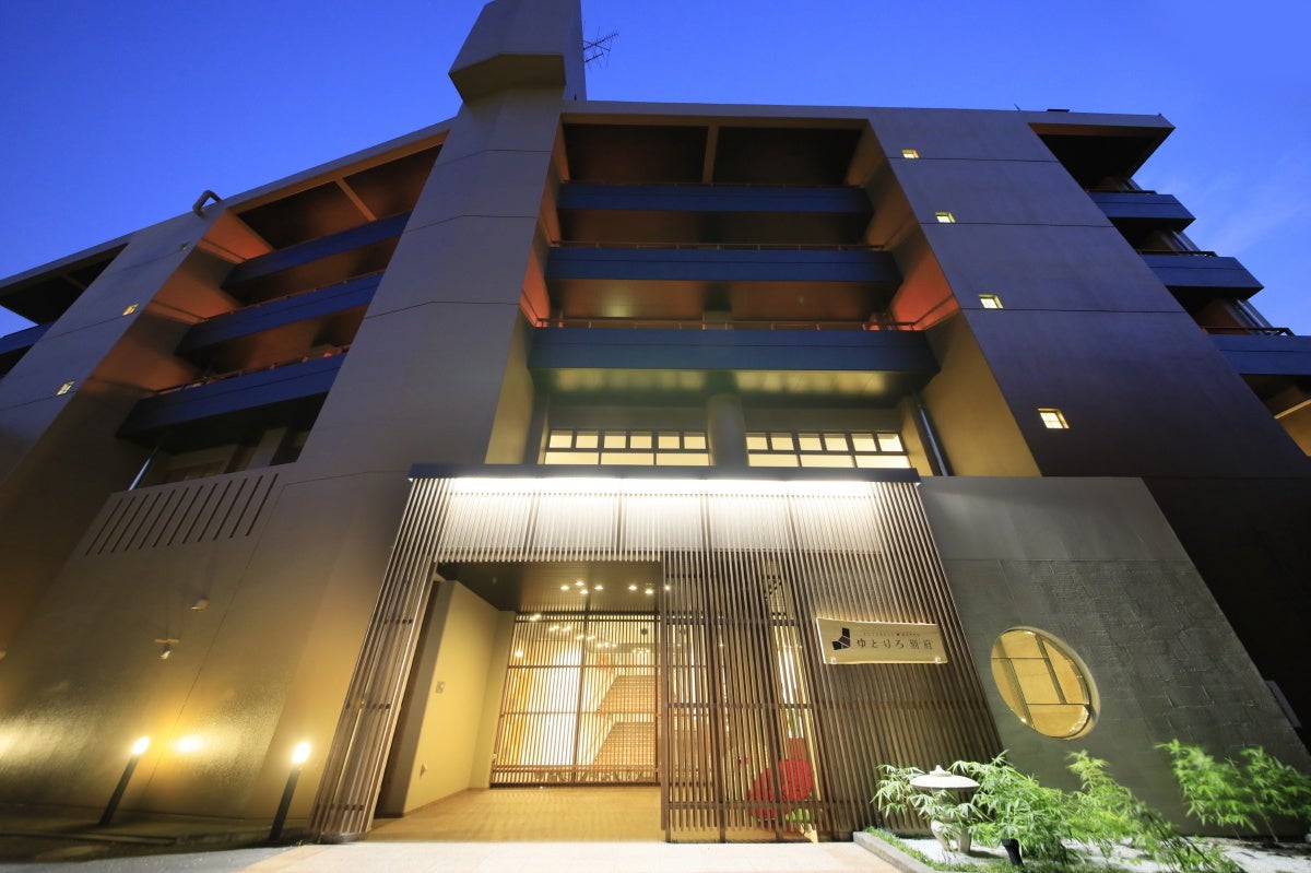 【ゆとりろ別府】外観