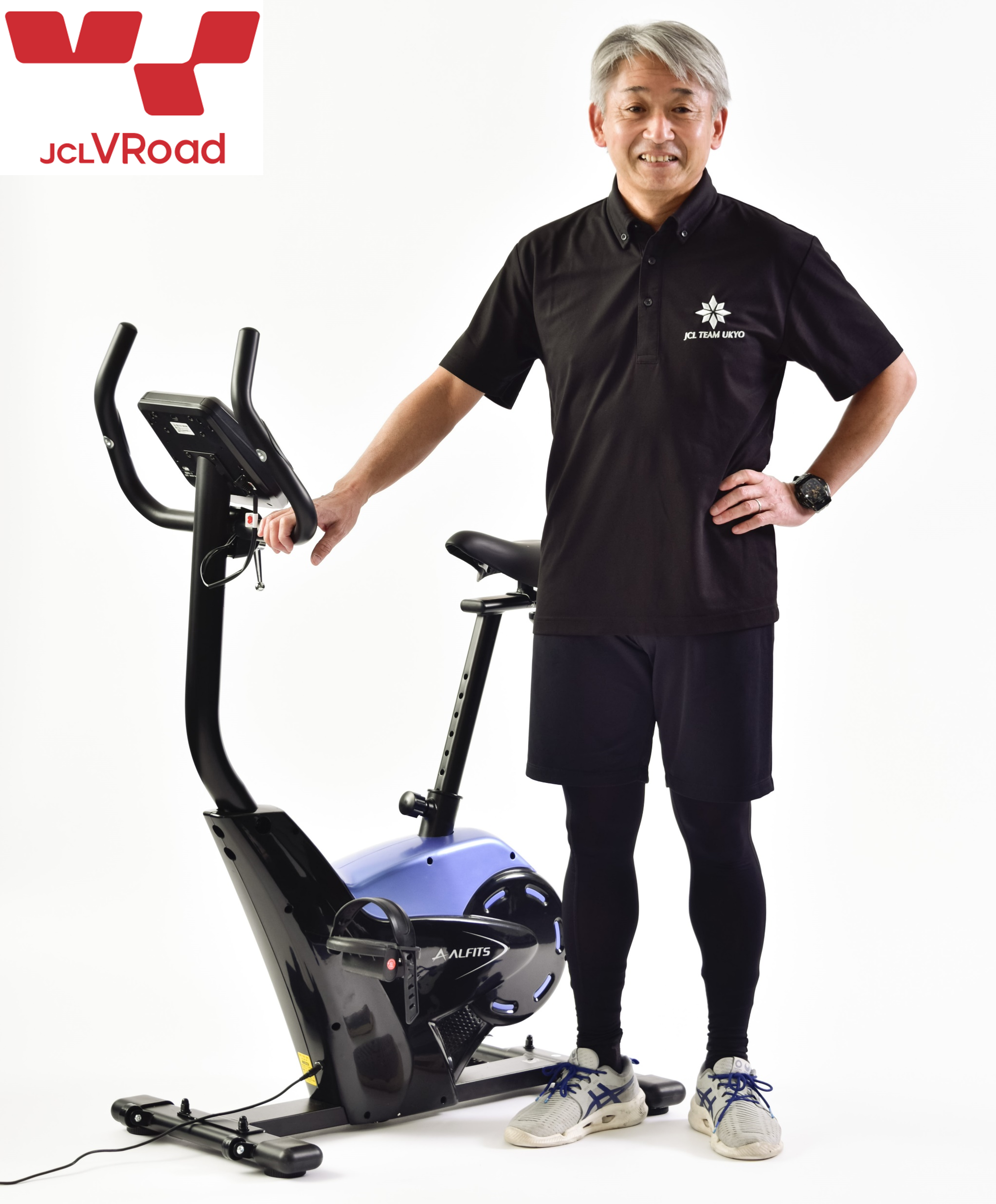 「JCL VRoad」×アルインコの共同企画でバーチャルサイクリングが更に普及！自治体や観光協会も参加し地域の魅力を発信！