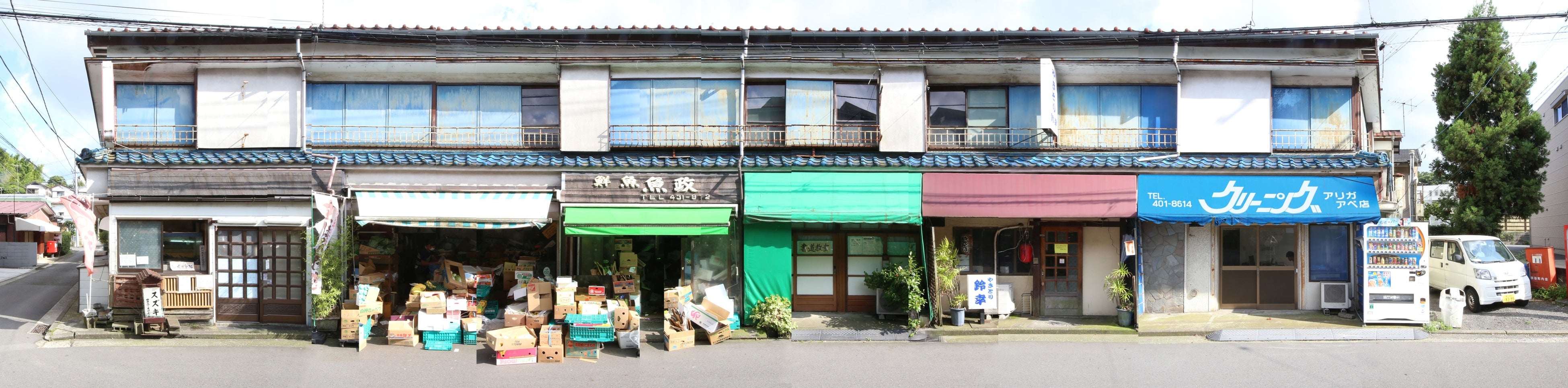 現在の新横浜食料品センター