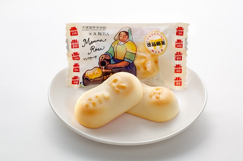【希少良品】大塚国際美術館全作品集 1〜8巻セット　輸送箱付き 須賀敦子全集 全8巻(河出文庫)セット | 須賀敦子全集 |本 | 通販