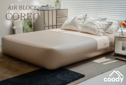 Makuakeで2,000万円超の支援を獲得した「coodyエアブロックCOREO