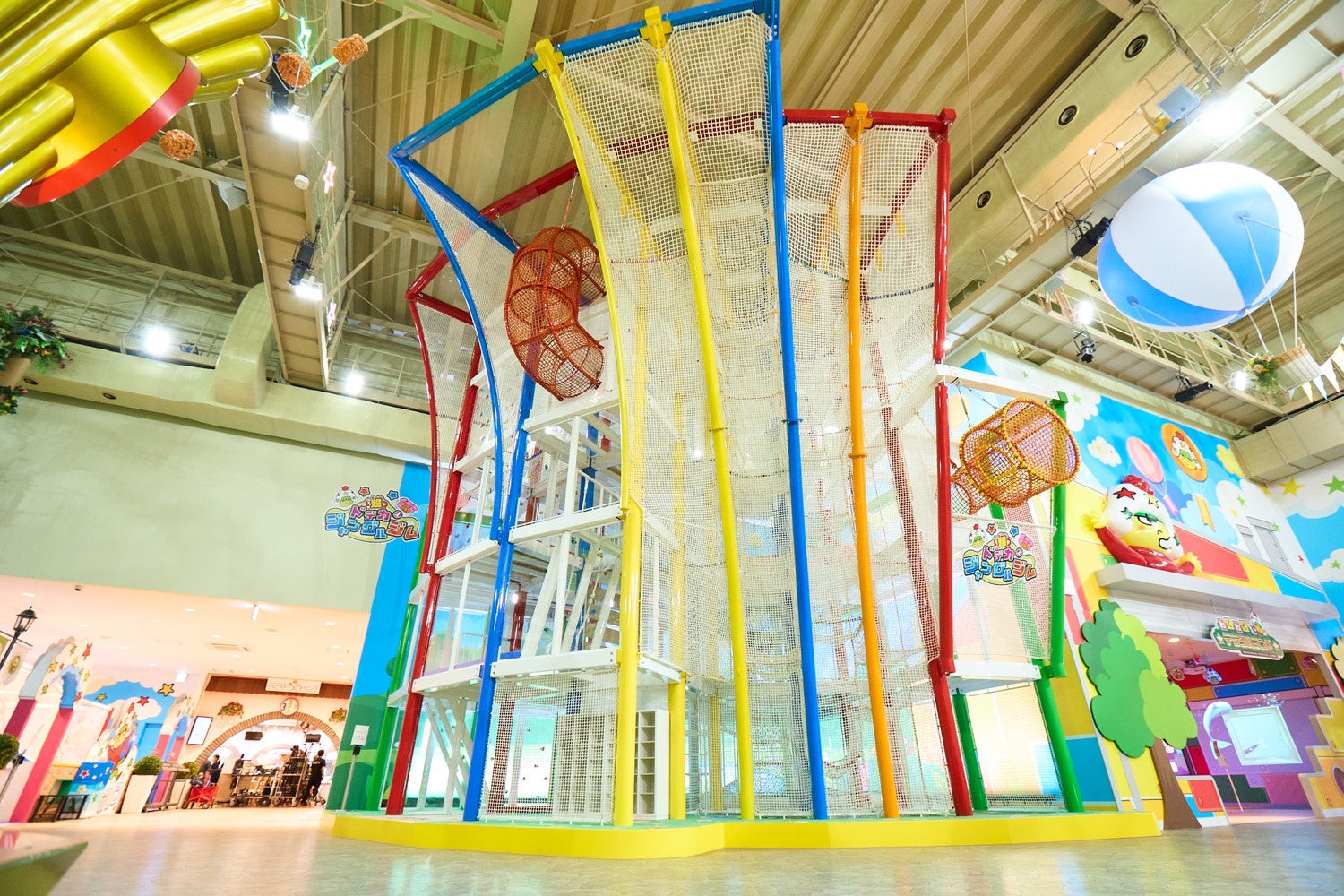 超ドデカイジャングルジム