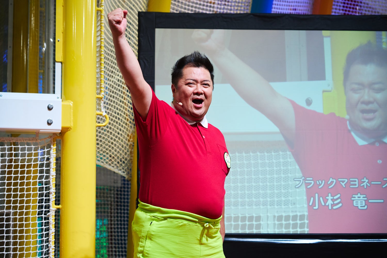 小杉 竜一 （ブラックマヨネーズ）2022年おやつタウンCMキャラクター