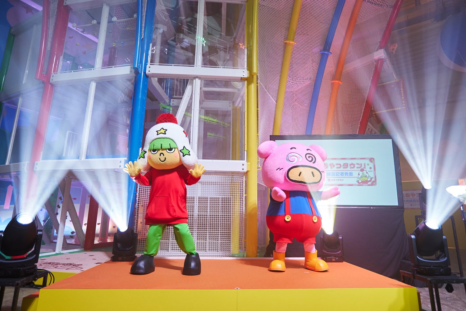 イベント中の模様