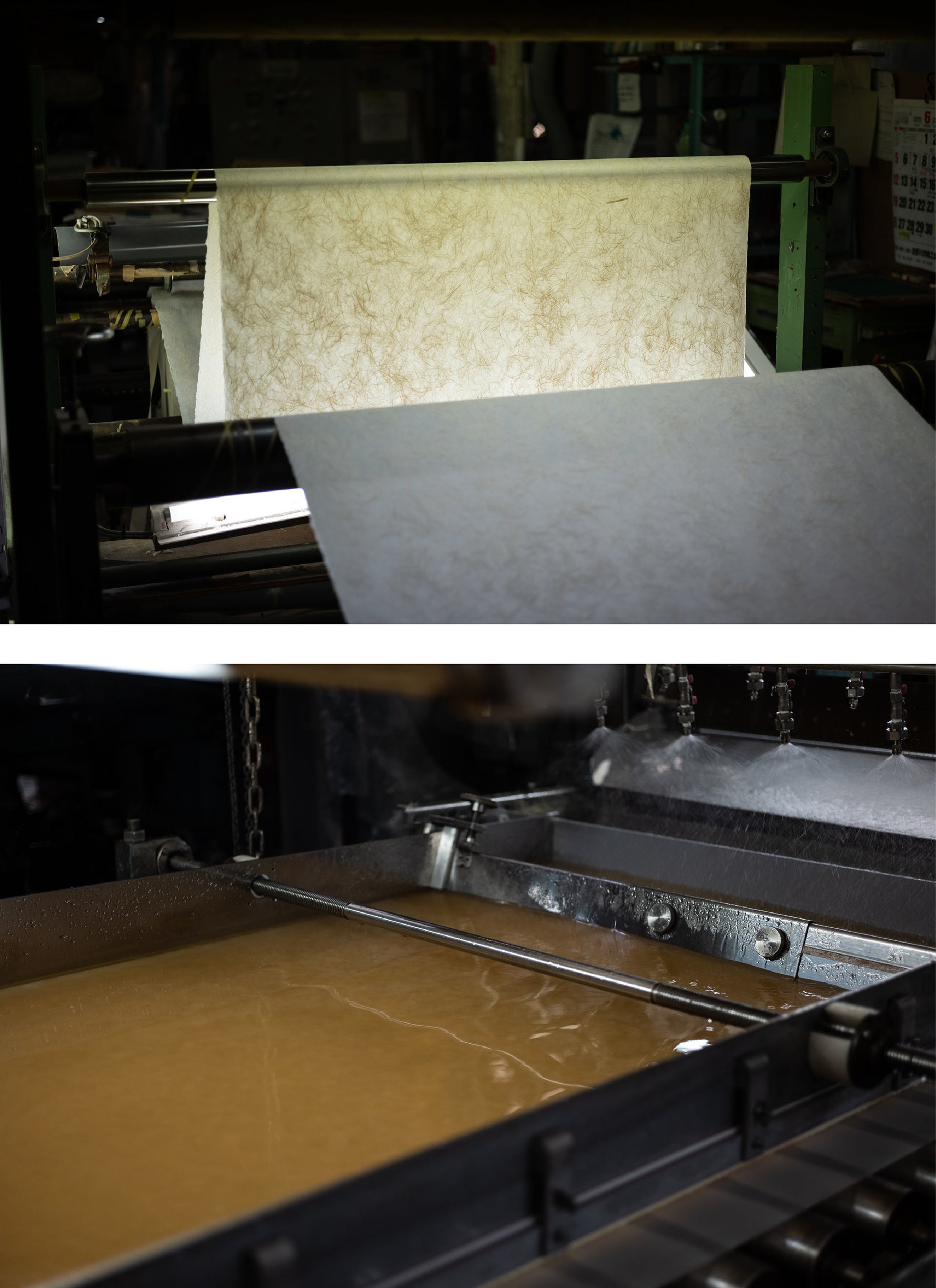 間人紙の制作風景