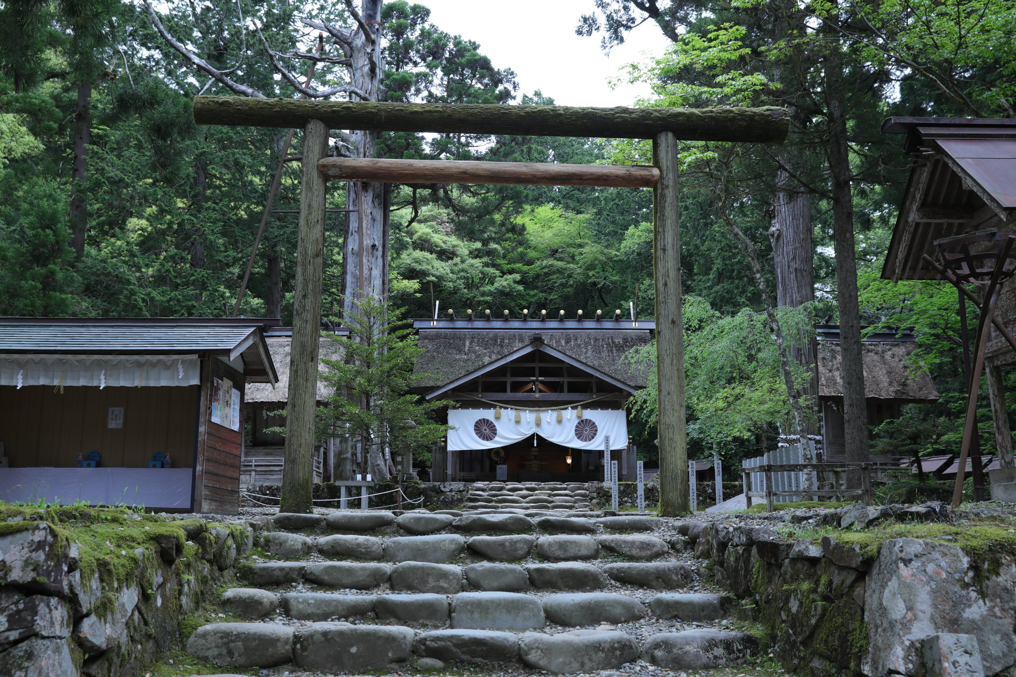 元伊勢内宮皇大神社