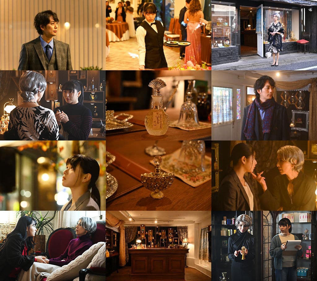 匂い・香りのNFT、「香り」をテーマにした映画『魔女の香水』と特別タイアップ！