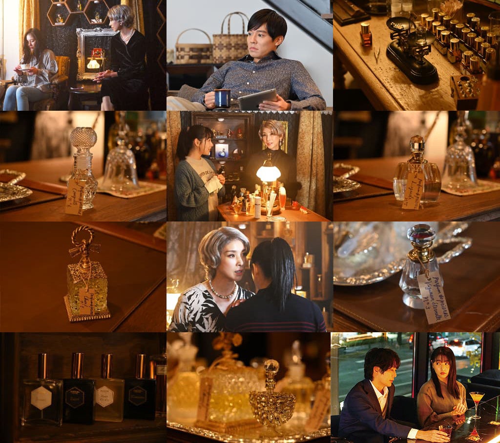 匂い・香りのNFT、「香り」をテーマにした映画『魔女の香水』と特別タイアップ！