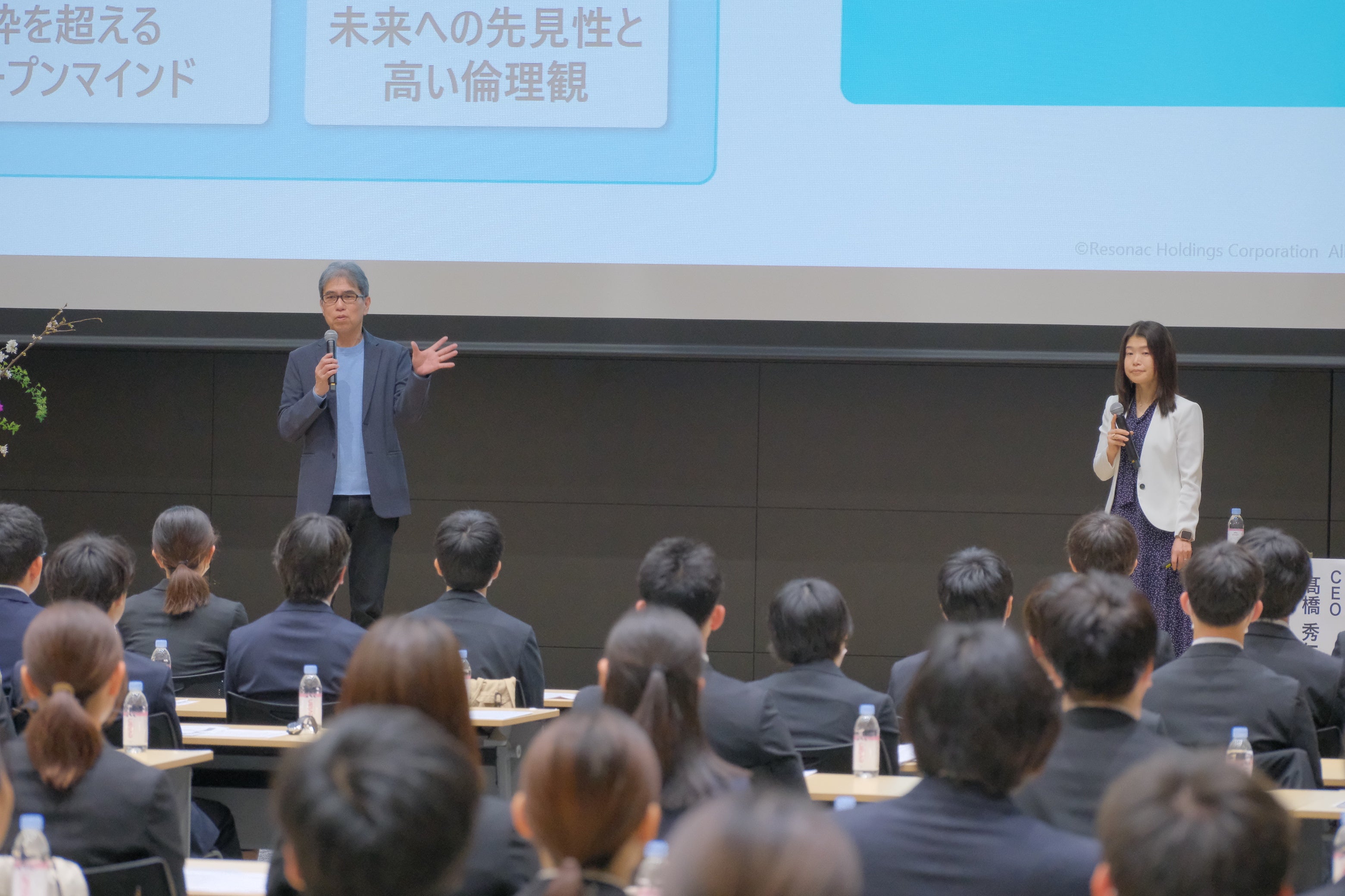 髙橋CEO、今井CHRO