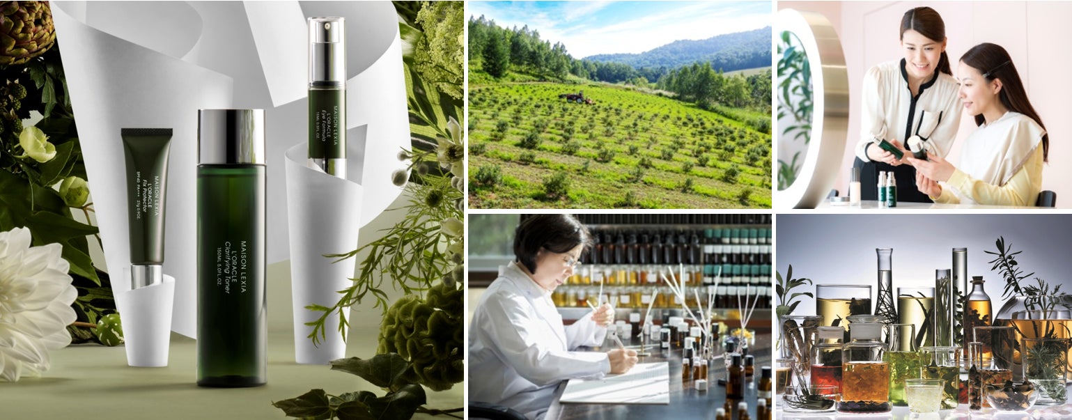 内側から輝く、透明感。メゾンレクシアから春夏限定ナイトクリーム 2月